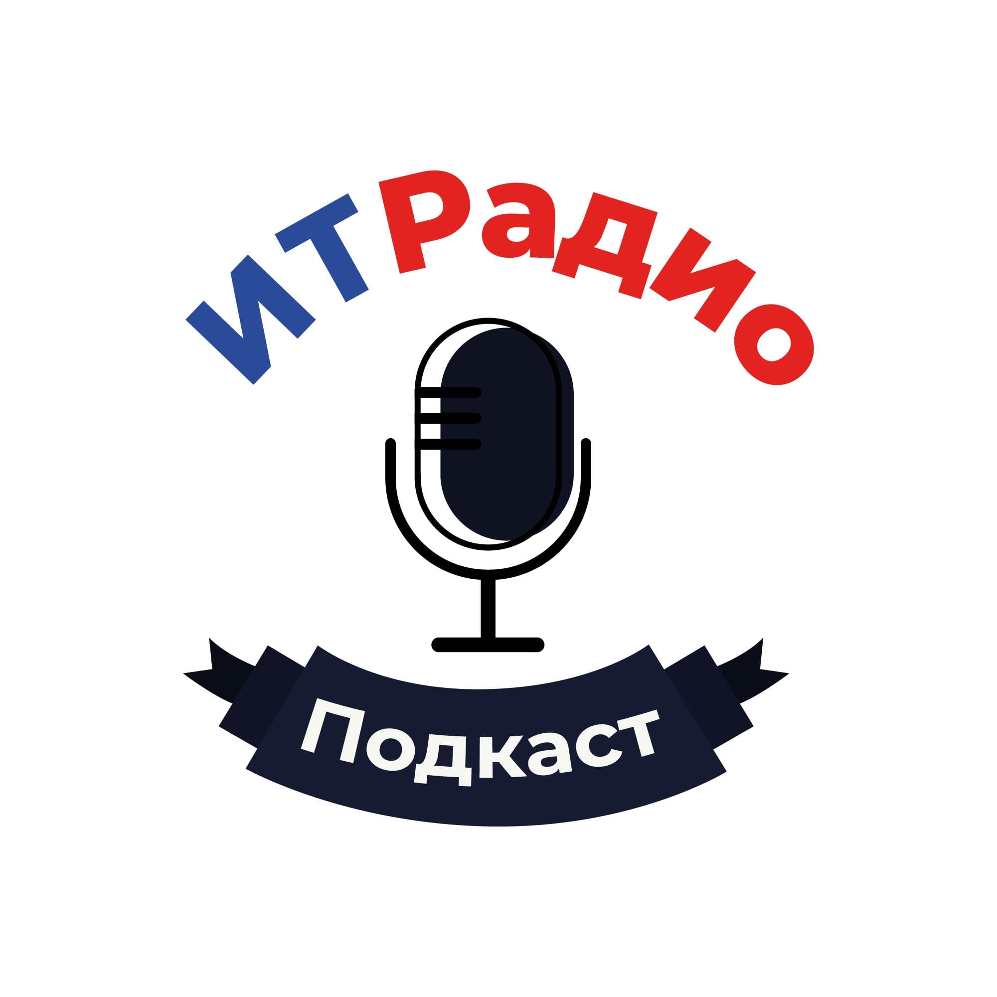 ITRadio