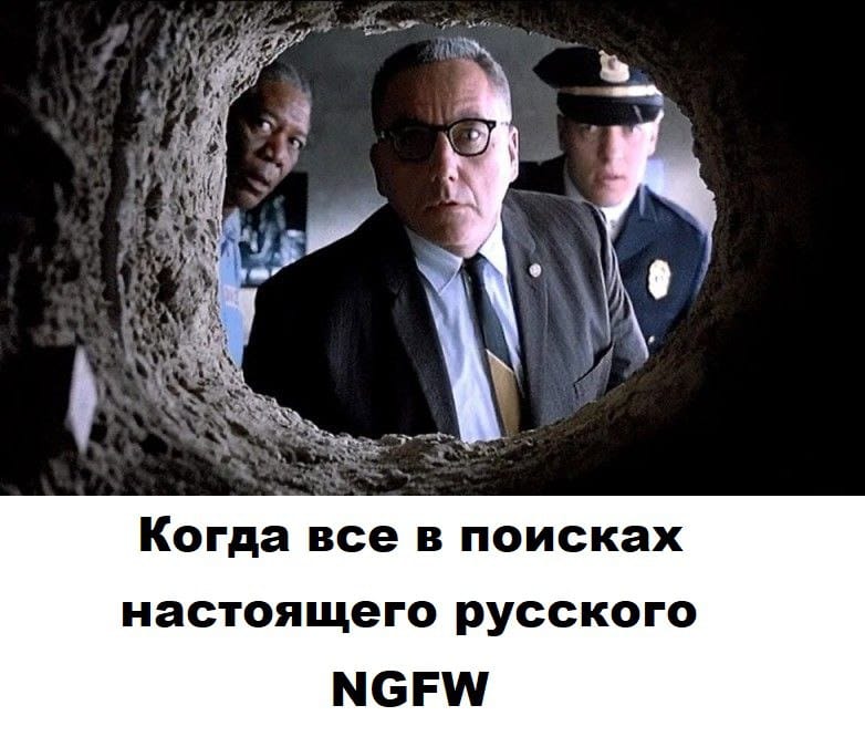 Анонс №2. "Православные" МСЭ